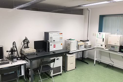 Analysis equipment